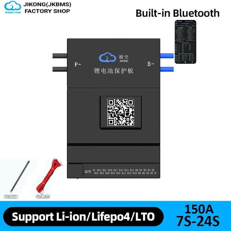 JK BMS 8S-24S 150A-300A