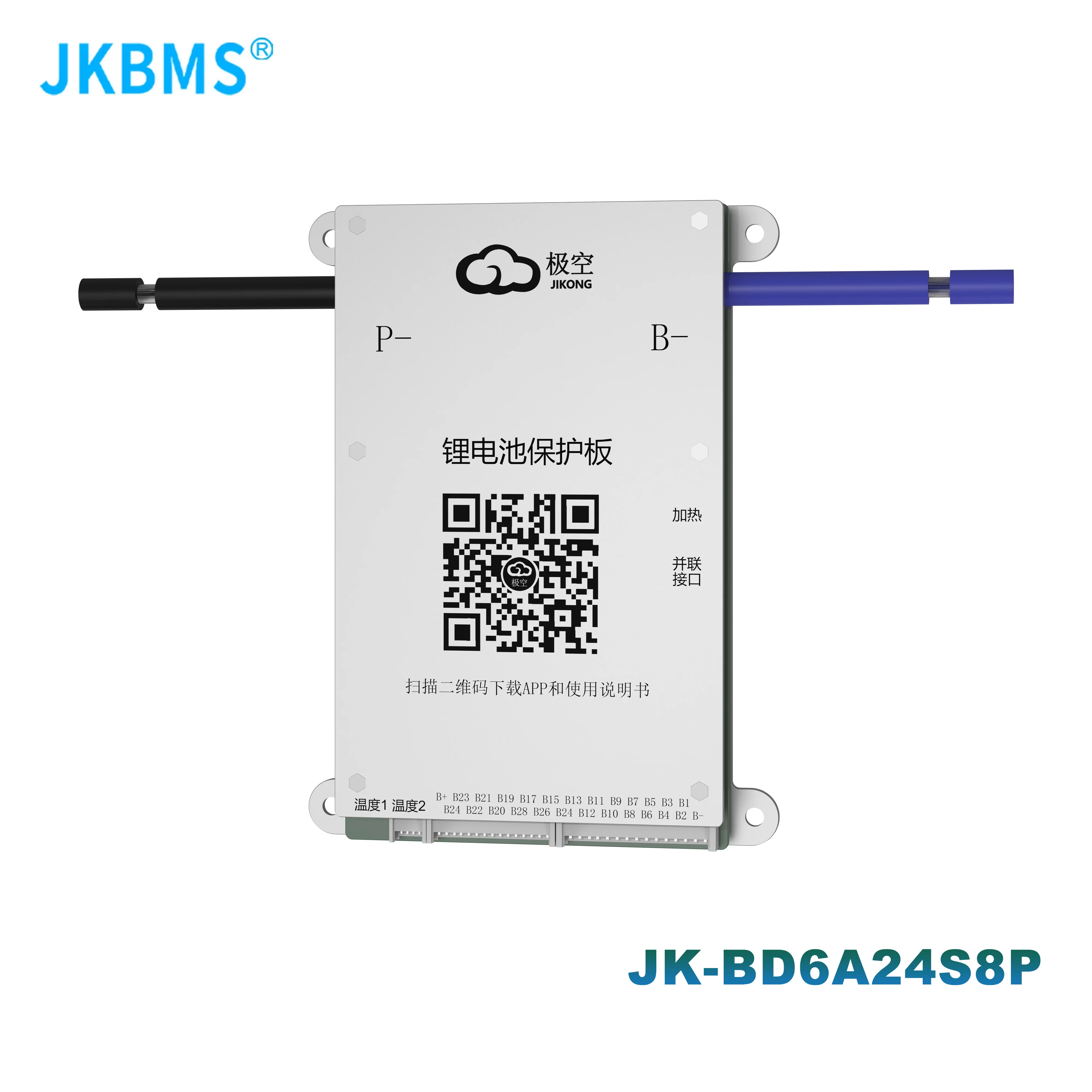 JK BMS 4S-8S 60A-100A