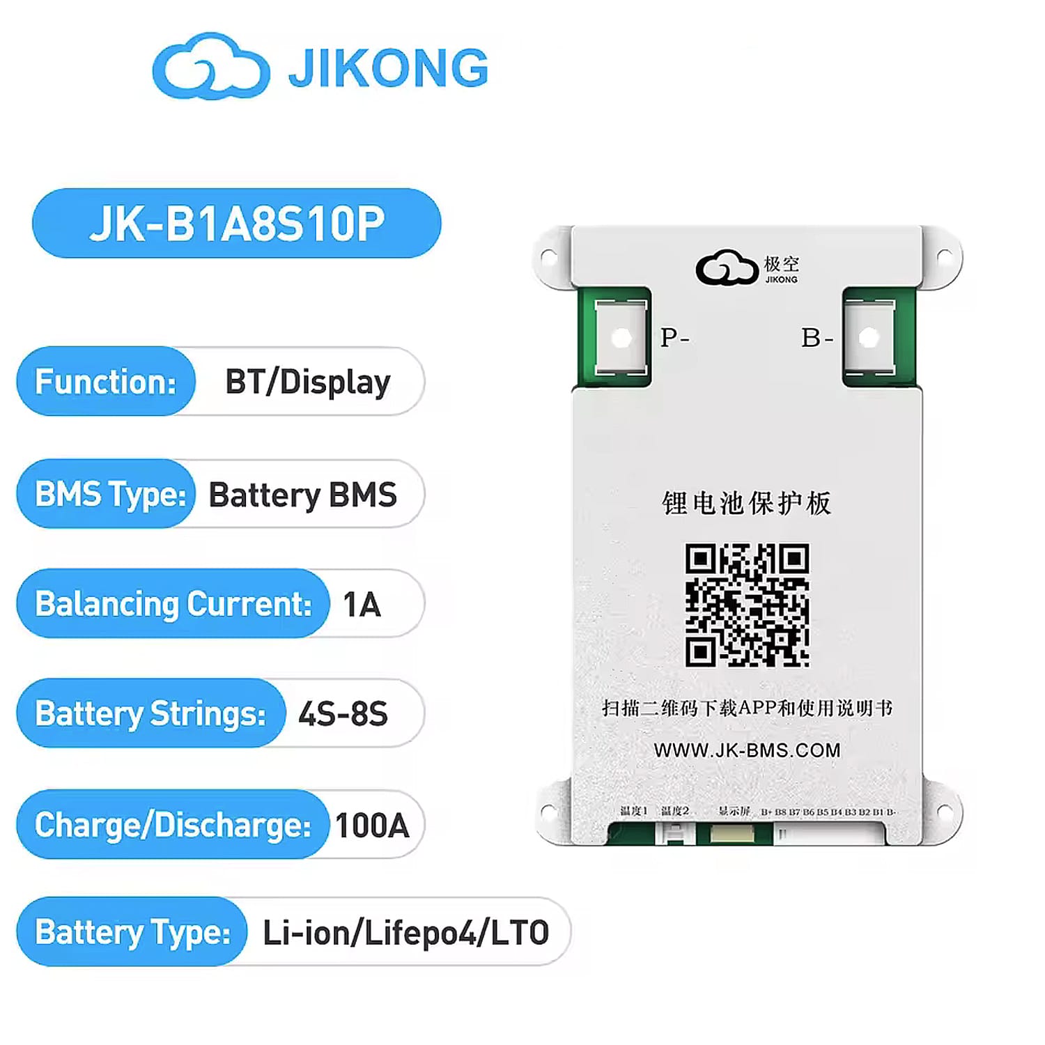 JK BMS 4S-8S 100A-200A